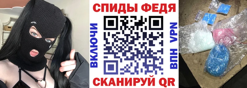 ОМГ ОМГ онион  купить   Верхняя Тура  АМФЕТАМИН Розовый 