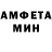 АМФЕТАМИН Premium Savidge Gaming