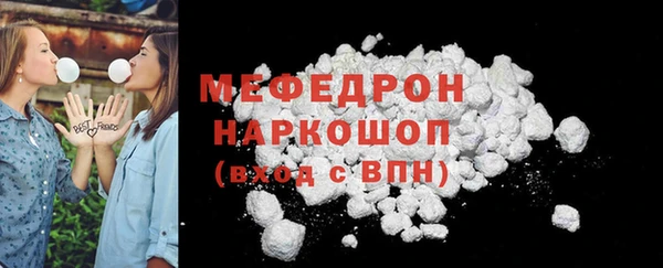 дмт Белоозёрский