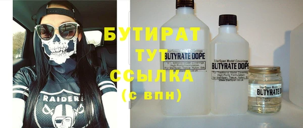 дмт Белоозёрский