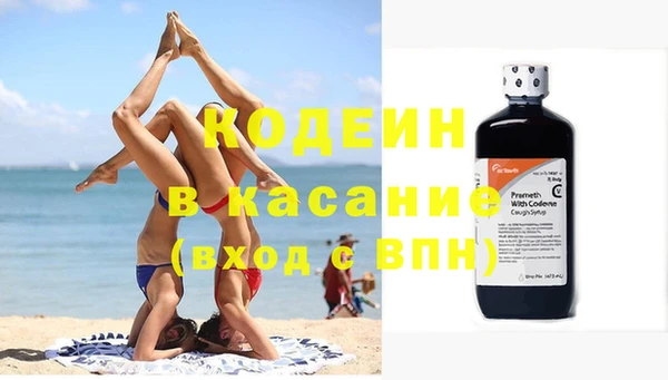 дмт Белоозёрский