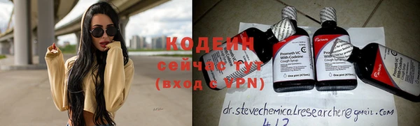 гашиш Беломорск