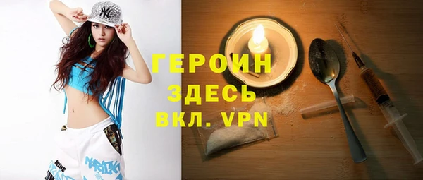 дмт Белоозёрский