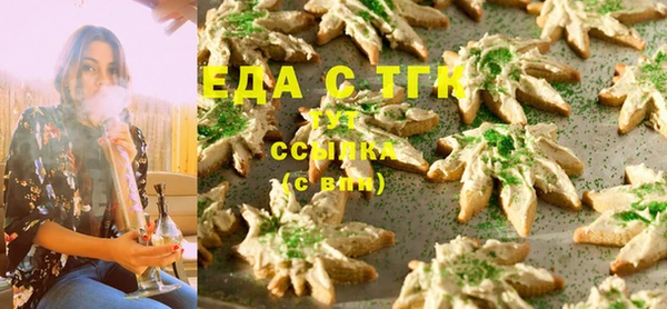 дмт Белоозёрский