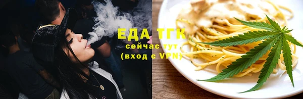дмт Белоозёрский