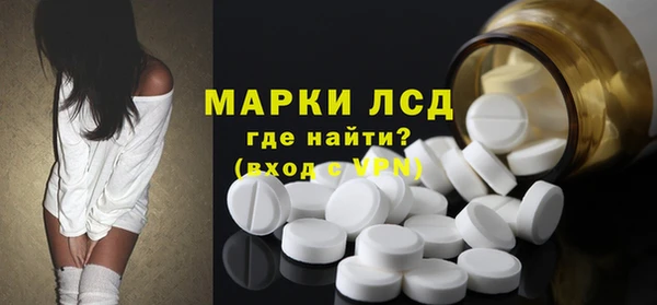 дмт Белоозёрский