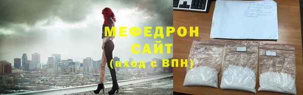 дмт Белоозёрский