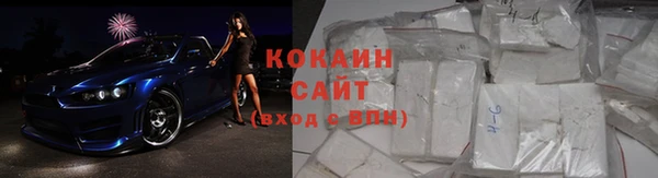 не бодяженный Заволжье