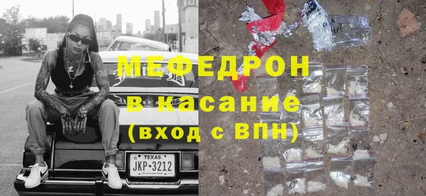 гашиш Беломорск