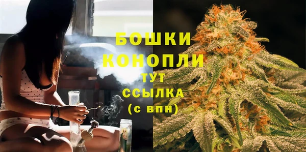 кокаин колумбия Заводоуковск