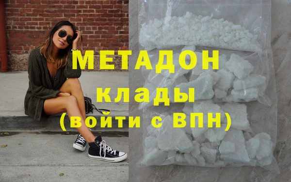 дмт Белоозёрский