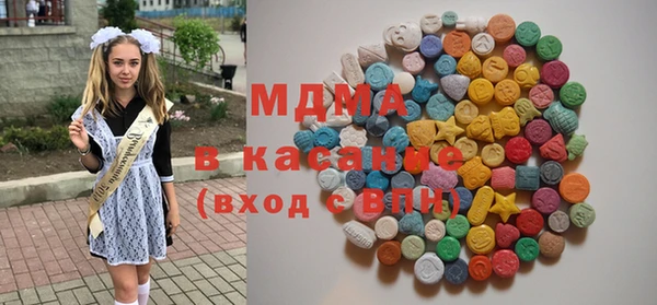 дмт Белоозёрский