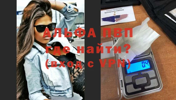 гашиш Беломорск