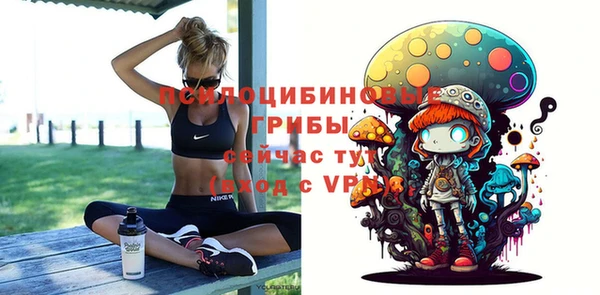 метамфетамин Кодинск