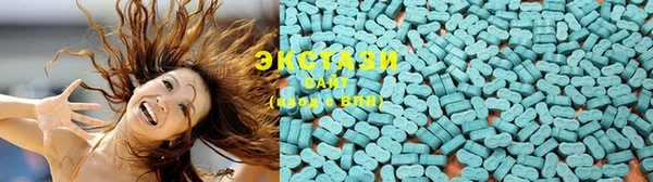 гашиш Беломорск