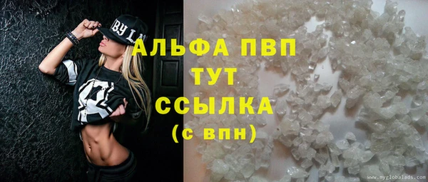 марихуана Козловка