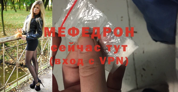 дмт Белоозёрский