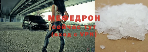 гашиш Беломорск