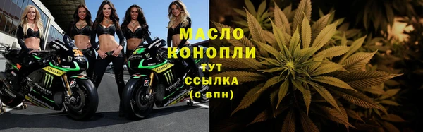 дмт Белоозёрский