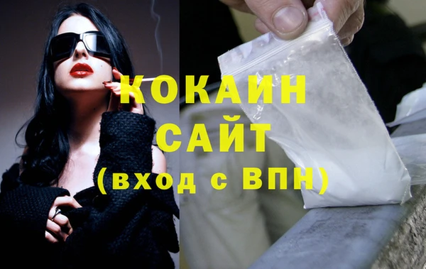 дмт Белоозёрский