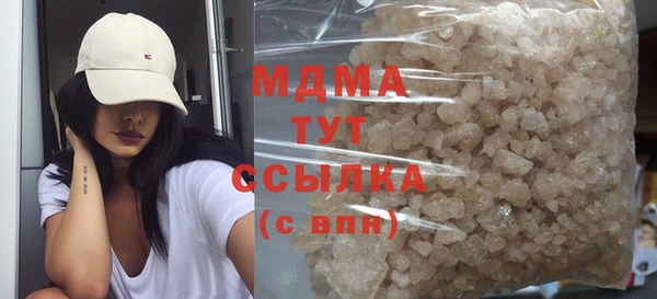 дмт Белоозёрский