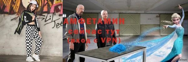 гашиш Беломорск