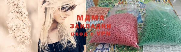 дмт Белоозёрский