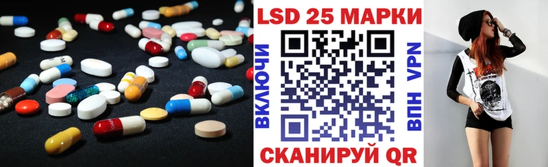 купить  цена  Верхняя Тура  Лсд 25 экстази ecstasy 