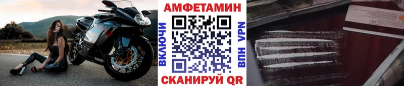 Первитин Декстрометамфетамин 99.9%  Верхняя Тура 